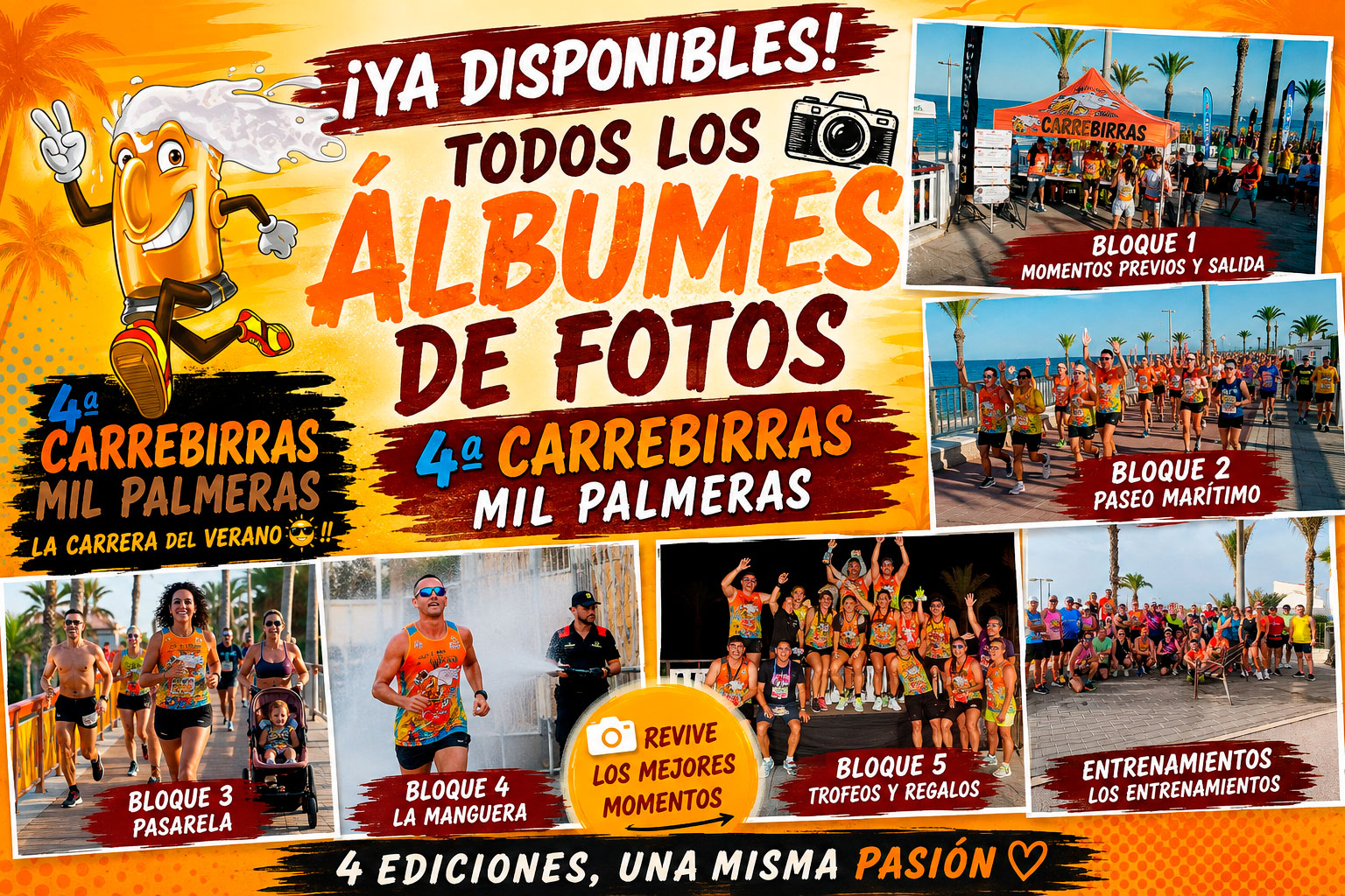 Todos los álbumes de fotos de la 4ª Carrebirras Mil Palmeras
